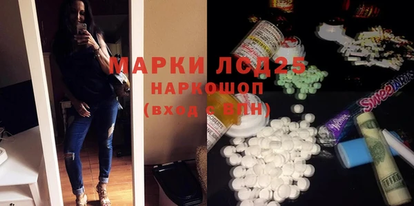 spice Алзамай