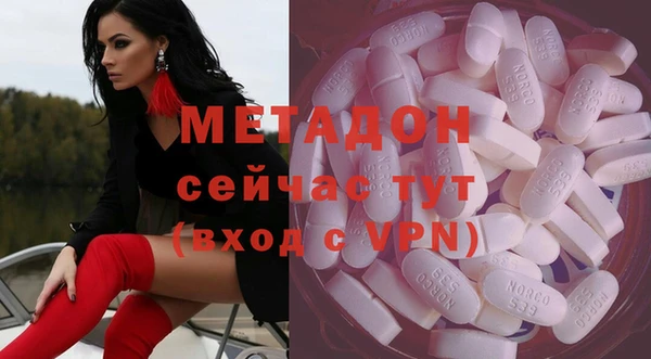 а пвп мука Алексин