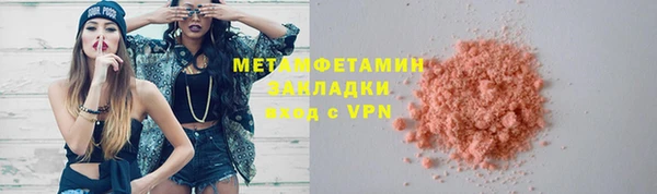 spice Алзамай