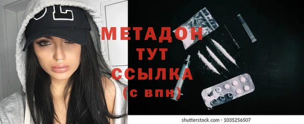 spice Алзамай