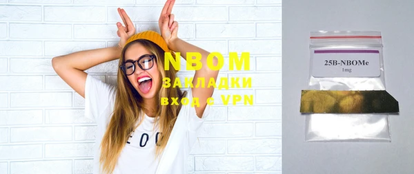 spice Алзамай