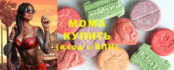 spice Алзамай