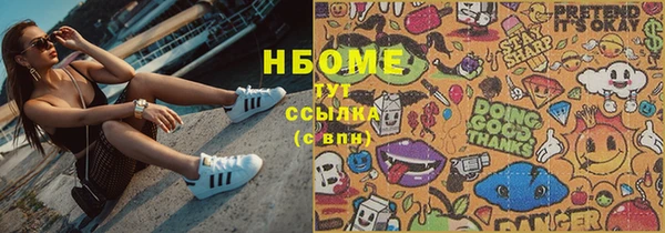 а пвп мука Алексин