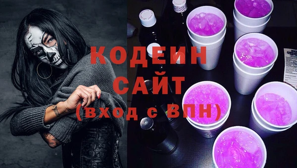 apvp Абдулино