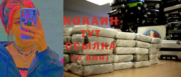 а пвп мука Алексин