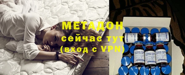 а пвп мука Алексин