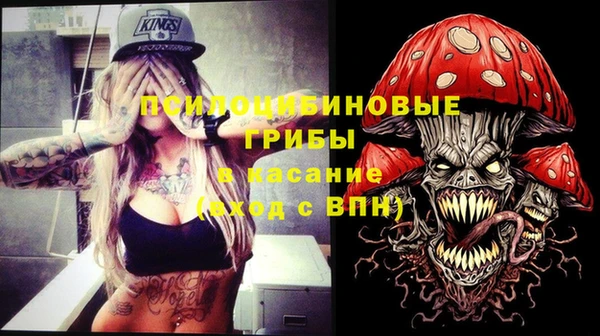 а пвп мука Алексин
