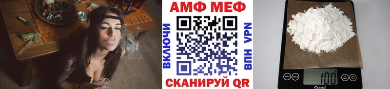 цена наркотик  Гурьевск  МЕГА зеркало  Метамфетамин Декстрометамфетамин 99.9% 